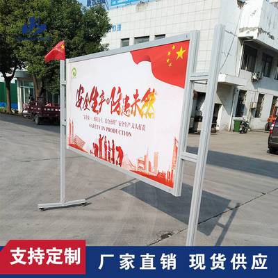 40方柱鋁合金型材展覽展示架展會(huì)搭建會(huì)展 工廠(chǎng) 宣傳廣告展板