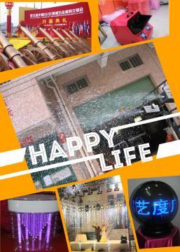 【廣州音響燈光舞臺(tái)設(shè)備租賃(圖)】,價(jià)格,廠家,圖片,供應(yīng)商,租賃、典當(dāng),廣州藝度廣告 - 產(chǎn)品庫 - 阿土伯交易網(wǎng)