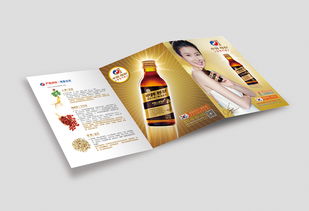 中韓移動(dòng)飲品vi 飲品包裝設(shè)計(jì) 產(chǎn)品畫冊(cè)設(shè)計(jì) 戶外廣告