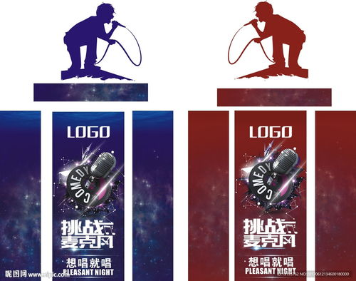 電梯門廣告設(shè)計(jì)圖片