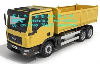 專業(yè)廈門到臺(tái)州長(zhǎng)途搬家服務(wù)，貼心省心全程無(wú)憂